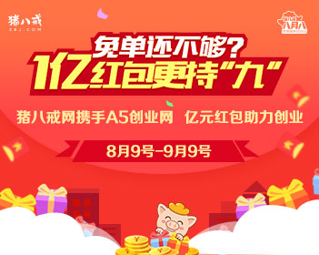 办理高仿东卡斯特学院文凭学位【degxx.com】